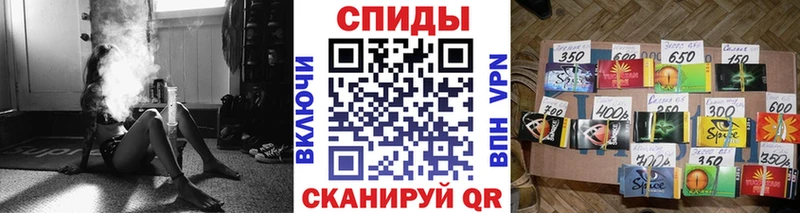 БУТИРАТ 1.4BDO Купить закладки Трёхгорный
