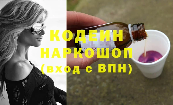 прущая мука Гусиноозёрск