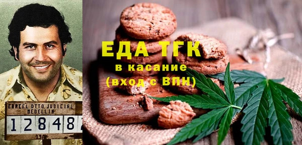 ешки Гусь-Хрустальный