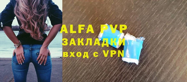 ешки Гусь-Хрустальный
