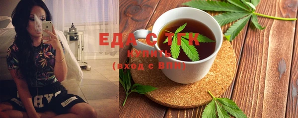 ешки Гусь-Хрустальный