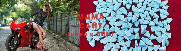 прущая мука Гусиноозёрск
