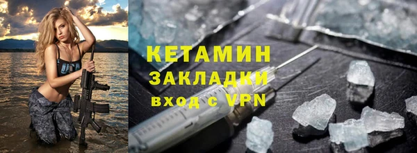 ешки Гусь-Хрустальный