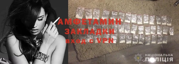 ешки Гусь-Хрустальный