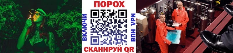 Купить закладки  Трёхгорный  Первитин Декстрометамфетамин 99.9% 